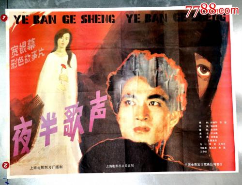 高仿内蒙古工程师证
